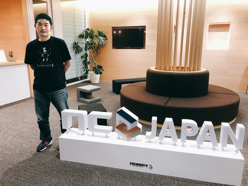 画像ギャラリー No.005のサムネイル画像 / 16周年を迎えた「リネージュ2」。サービス無料化からのゲーム内の変化と今後の展開を日本運営の統括プロデューサーに聞く