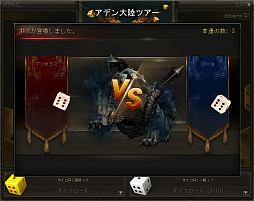 画像ギャラリー No.013のサムネイル画像 / 16周年を迎えた「リネージュ2」。サービス無料化からのゲーム内の変化と今後の展開を日本運営の統括プロデューサーに聞く