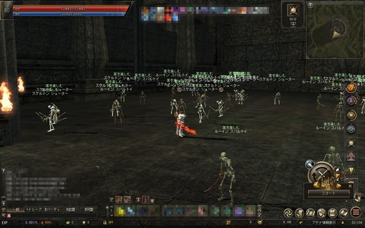 画像ギャラリー No.016のサムネイル画像 / 16周年を迎えた「リネージュ2」。サービス無料化からのゲーム内の変化と今後の展開を日本運営の統括プロデューサーに聞く