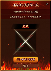 画像ギャラリー No.020のサムネイル画像 / 16周年を迎えた「リネージュ2」。サービス無料化からのゲーム内の変化と今後の展開を日本運営の統括プロデューサーに聞く