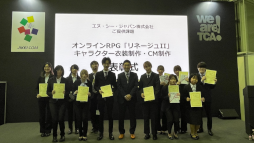 ���������꡼ No.006�Υ���ͥ������ / �֥�͡�����2�ס��ȥ���饯������������ɡ�CM����ɥ���ƥ��Ȥμ��޺��ʤ�ȯɽ