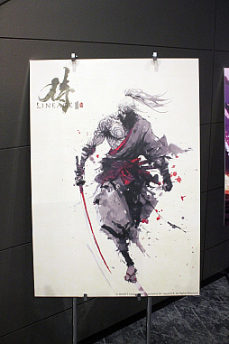 画像ギャラリー No.007のサムネイル画像 / “SAMURAI CROW”の最新情報などが公開された「リネージュ2」のオフラインイベント“リネージュ2 大感謝祭”をレポート