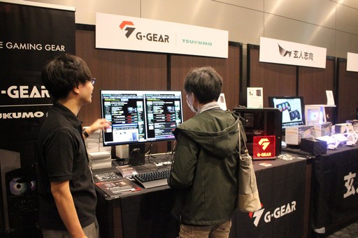 画像ギャラリー No.010のサムネイル画像 / “SAMURAI CROW”の最新情報などが公開された「リネージュ2」のオフラインイベント“リネージュ2 大感謝祭”をレポート