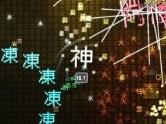 �����Τ��٤Ƥ�ʸ���ǹ������줿��������󥲡���ֻ��� JIGOKU�ס�Steam���ۿ����ϡ�Ũ������ץ쥤�䡼���Ȥ�ʸ��