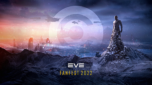 ꡼ No.002Υͥ / EVE OnlineסFanfestǥƥĥɥޥåפʤɤκǿMicrosoftȤȤExcelؤΥǡݡȤǽ