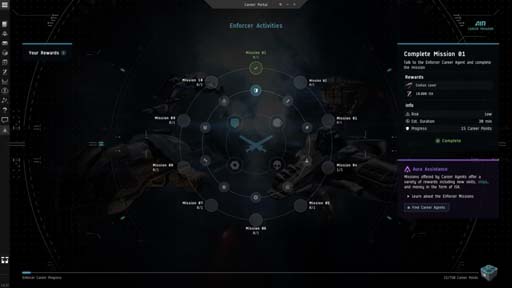 ꡼ No.003Υͥ / CCP GamesEVE Onlineפοץ쥤䡼θAIR ꥢץ ɤ󶡤򥹥