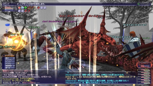 画像ギャラリー No.009のサムネイル画像 / 「FFXI」×「EVE Online」特別企画。長寿MMORPGを支える各々のキーパーソンに,お互いの「聞きたいこと」に答えてもらいました