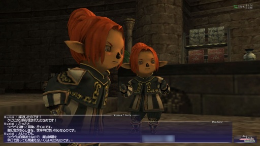 画像ギャラリー No.010のサムネイル画像 / 「FFXI」×「EVE Online」特別企画。長寿MMORPGを支える各々のキーパーソンに,お互いの「聞きたいこと」に答えてもらいました