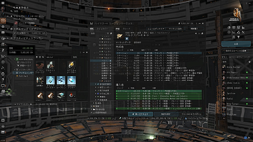 ꡼ No.014Υͥ / PR۵ĵ¤ΡEVE Onlineץץ쥤ǽ󡧥ҥ󤪤󤬱롪 ˤԤᡤα˲Ϥʤ