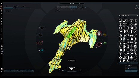 ꡼ No.011Υͥ / EVE Online׼ĥƥġ֥ʥȡפ1112˼ǥ쥹οŸߡʼαȡפɲ