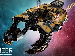 EVE Online׺ǿĥƥġCatalystפ꡼ХץꥺޥƥȤо줷ηõҹԥƥ