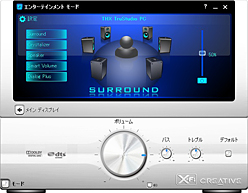 ���������꡼ No.005�Υ���ͥ������ / Creative��PCIe��Sound Blaster�κǾ�̥�ǥ��X-Fi Titanium HD��ȯɽ��THXǧ�ںѤ�1��9800��