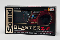 画像ギャラリー No.003のサムネイル画像 / 【PR】これは疑いなくシリーズ史上最高品質だ。「Sound Blaster ZxR」の実力を徹底検証