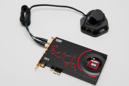 画像ギャラリー No.008のサムネイル画像 / 【PR】これは疑いなくシリーズ史上最高品質だ。「Sound Blaster ZxR」の実力を徹底検証