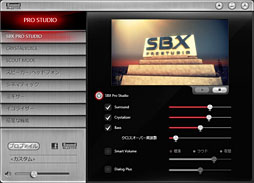 画像ギャラリー No.028のサムネイル画像 / 【PR】これは疑いなくシリーズ史上最高品質だ。「Sound Blaster ZxR」の実力を徹底検証