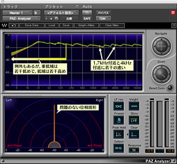 画像ギャラリー No.033のサムネイル画像 / 【PR】これは疑いなくシリーズ史上最高品質だ。「Sound Blaster ZxR」の実力を徹底検証