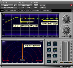 画像ギャラリー No.034のサムネイル画像 / 【PR】これは疑いなくシリーズ史上最高品質だ。「Sound Blaster ZxR」の実力を徹底検証