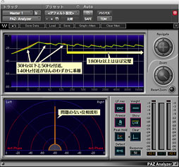 画像ギャラリー No.035のサムネイル画像 / 【PR】これは疑いなくシリーズ史上最高品質だ。「Sound Blaster ZxR」の実力を徹底検証
