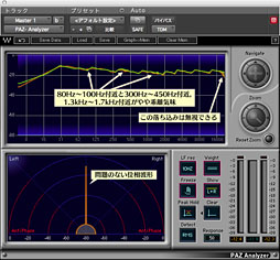 画像ギャラリー No.037のサムネイル画像 / 【PR】これは疑いなくシリーズ史上最高品質だ。「Sound Blaster ZxR」の実力を徹底検証