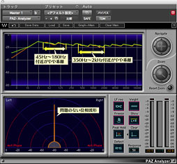画像ギャラリー No.039のサムネイル画像 / 【PR】これは疑いなくシリーズ史上最高品質だ。「Sound Blaster ZxR」の実力を徹底検証