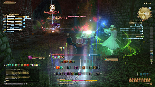 画像集#038のサムネイル/【PR】クリエイティブ製品が「新生FFXIV」Windows版の推奨認定を受けた理由とは? サウンドディレクター祖堅氏に聞くその意義