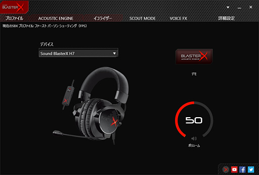 ���������꡼ No.021�Υ���ͥ������ / ��PR�ۥ����ޡ������֥��ɡ�Sound BlasterX�פ�USB�إåɥ��åȡ�H7�פ�USB������ɥǥХ�����G5�פ�ܺ٥����å���USB��³�Υ��åȤȤϡ�