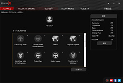 ���������꡼ No.022�Υ���ͥ������ / ��PR�ۥ����ޡ������֥��ɡ�Sound BlasterX�פ�USB�إåɥ��åȡ�H7�פ�USB������ɥǥХ�����G5�פ�ܺ٥����å���USB��³�Υ��åȤȤϡ�