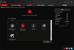 ���������꡼ No.023�Υ���ͥ������ / ��PR�ۥ����ޡ������֥��ɡ�Sound BlasterX�פ�USB�إåɥ��åȡ�H7�פ�USB������ɥǥХ�����G5�פ�ܺ٥����å���USB��³�Υ��åȤȤϡ�