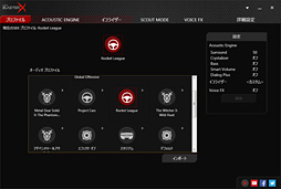 ���������꡼ No.024�Υ���ͥ������ / ��PR�ۥ����ޡ������֥��ɡ�Sound BlasterX�פ�USB�إåɥ��åȡ�H7�פ�USB������ɥǥХ�����G5�פ�ܺ٥����å���USB��³�Υ��åȤȤϡ�