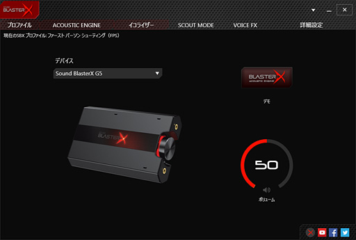 ���������꡼ No.042�Υ���ͥ������ / ��PR�ۥ����ޡ������֥��ɡ�Sound BlasterX�פ�USB�إåɥ��åȡ�H7�פ�USB������ɥǥХ�����G5�פ�ܺ٥����å���USB��³�Υ��åȤȤϡ�