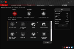 ���������꡼ No.043�Υ���ͥ������ / ��PR�ۥ����ޡ������֥��ɡ�Sound BlasterX�פ�USB�إåɥ��åȡ�H7�פ�USB������ɥǥХ�����G5�פ�ܺ٥����å���USB��³�Υ��åȤȤϡ�