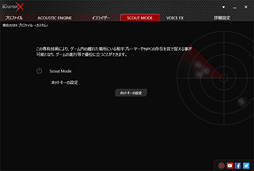 ���������꡼ No.046�Υ���ͥ������ / ��PR�ۥ����ޡ������֥��ɡ�Sound BlasterX�פ�USB�إåɥ��åȡ�H7�פ�USB������ɥǥХ�����G5�פ�ܺ٥����å���USB��³�Υ��åȤȤϡ�