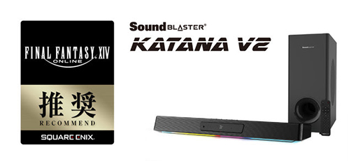 ꡼ No.003Υͥ / CreativeUSBɥǥХSound Blaster X4פȡɥСKatana V2פFFXIV׿侩ǧ