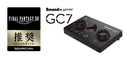 ꡼ No.004Υͥ / CreativeUSBɥǥХSound Blaster X4פȡɥСKatana V2פFFXIV׿侩ǧ