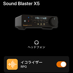 ꡼ No.025Υͥ / PCǤPS5/4ǤFFXIV: Υ쥬פΥɤǹ夲Sound BlasterפΥɥǥХåPR
