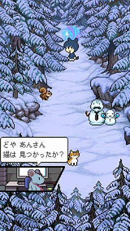 画像ギャラリー No.005のサムネイル画像 / ほんのり切なく，そしてあたたかい。短編ADV「猫の願いが叶うなら」のiOS/Android版が，Odencatの7周年記念日の7月23日に無料配信