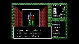 EGGコンソール ディープダンジョン 魔洞戦記