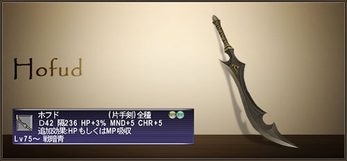 画像集#005のサムネイル/なんと1等は1億ギル! 「ファイナルファンタジーXI」の宝くじイベント「モグボナンザ」発表