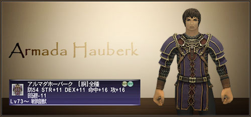 画像集#006のサムネイル/なんと1等は1億ギル! 「ファイナルファンタジーXI」の宝くじイベント「モグボナンザ」発表