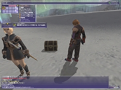 画像集#016のサムネイル/【FFXIレポート09】“フィールド・オブ・ヴァラー”により充実した低〜中レベルキャラクターの育成環境を紹介