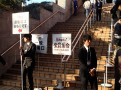 画像ギャラリー No.002のサムネイル画像 / 「ヴァナ★フェス2010 〜8周年だョ!全員集合」速報。「FFXI」の次回バージョンアップ情報についてお届け。レベルキャップ開放&拡張コンテンツ「アビセア」が発表だ