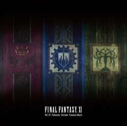 ꡼ No.002Υͥ / ⡼ã£ʪFFXIפˤơ8ǯǰ٥ȡԤ󤢤꤬Ȥڡפ