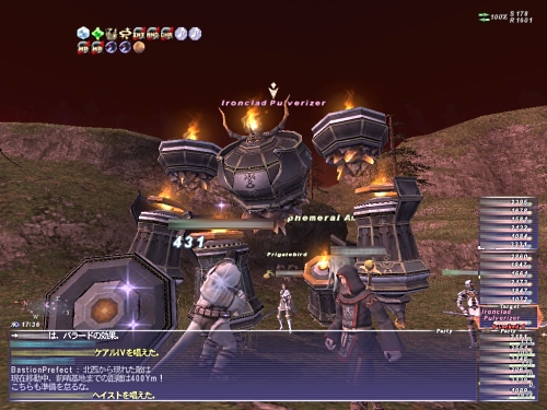 ꡼ No.002Υͥ / FFXI絬ϥåץǡȤ»ܡ8590ؤΥ٥륭åװ夲䡤ɥ֥ӥƼԡפΥץ쥤ؤʤƤ