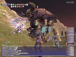 ꡼ No.019Υͥ / FFXI絬ϥåץǡȤ»ܡ8590ؤΥ٥륭åװ夲䡤ɥ֥ӥƼԡפΥץ쥤ؤʤƤ