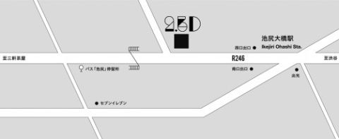 ꡼ No.003Υͥ / ߥ塼åХSQ꡼׺ǿSQ Chipsפȯ
