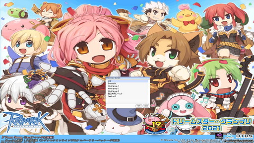 ꡼ No.003 | 2022ǯMMORPG4ʤ20ǯ20ǯΥˤȤäƽפǯäȻפͳ󤲤Ĥġ4ʤξҲ𵭻Ϥ褦