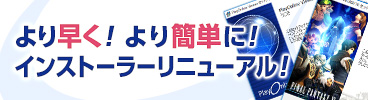 ꡼ No.011Υͥ / FFXIס3ΥС󥢥å׼»ܡȽդ褤եХȥ륳ƥı祭ڡɳ