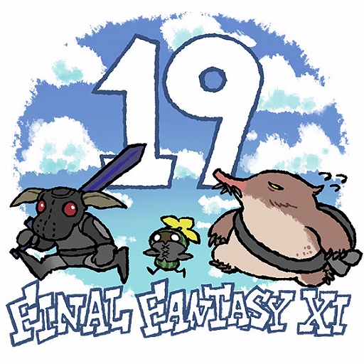꡼ No.001Υͥ / FFXI4С󥢥åȡ꡼ȿΥ֥ꥪɤ7Ԥо