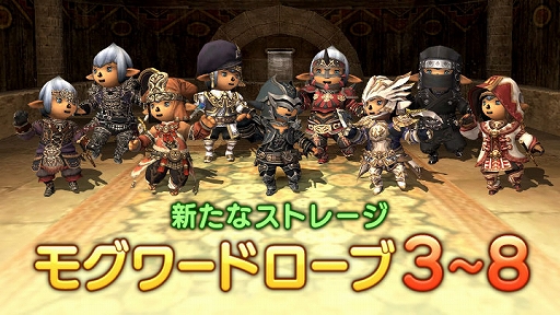 ꡼ No.007Υͥ / FFXI4С󥢥åȡ꡼ȿΥ֥ꥪɤ7Ԥо