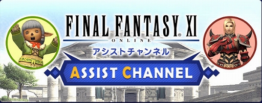 ꡼ No.008Υͥ / FFXI4С󥢥åȡ꡼ȿΥ֥ꥪɤ7Ԥо